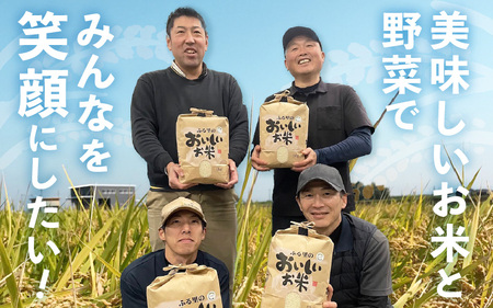 【先行予約】【令和8年産・新米】【農家直送定期便 6ヶ月コース】【玄米】 本原農園のまごころコメた 福井県産 コシヒカリ 5kg × 6回 計30kg 【2026年10月上旬以降順次発送】 [G-8910_02]
