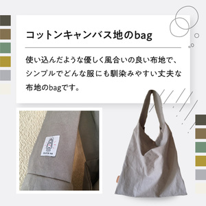 coyotE noaのもち手がひとつのしかくいカバン＜ライトグレー＞ オリジナル ハンドメイド ハンドメイドバッグ 手作り バッグ コットンキャンバス生地 エコバッグ コンパクト  036-01-G