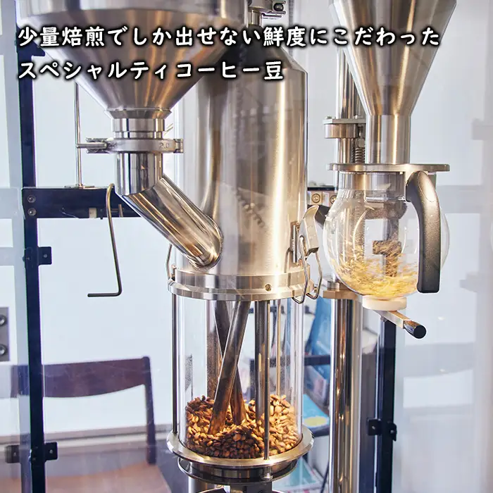 スペシャルティコーヒー ドリップバック  10種×2