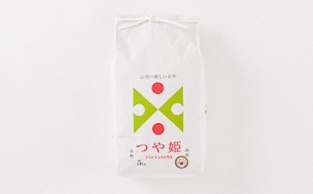【定期発送】米食味鑑定士厳選 新庄産 つや姫（玄米）5kg【全3回】 米 お米 おこめ 山形県 新庄市 F3S-2786