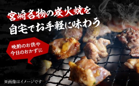 やわらか若鶏もも炭火焼き 10パック 国産 若鶏 もも 炭火焼 炭火焼き 鶏 鶏肉 肉 お肉 惣菜 お惣菜 おつまみ つまみ おかず 簡単調理 湯煎 レンジ 電子レンジ 名物 小分け パック グルメ お取り寄せ