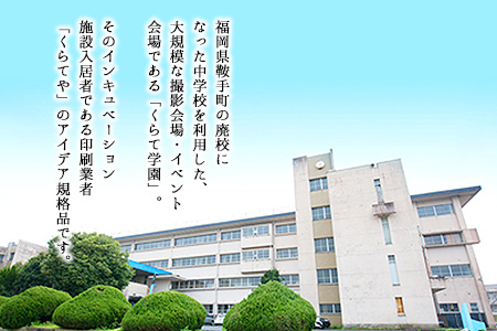 写真で綴る、自分史写真集　株式会社コスモ綜合印刷 《60日以内に出荷予定(土日祝除く)》