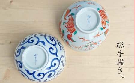 有田焼 めん鉢 (大) 2個セット【まるふく】そうた窯 食器 器 うつわ 和食器 麺鉢 丼ぶり どんぶり ミニ丼 深丼 和風 手描き うどん そば ペア 染付 赤絵 唐草 35000円 A35-683