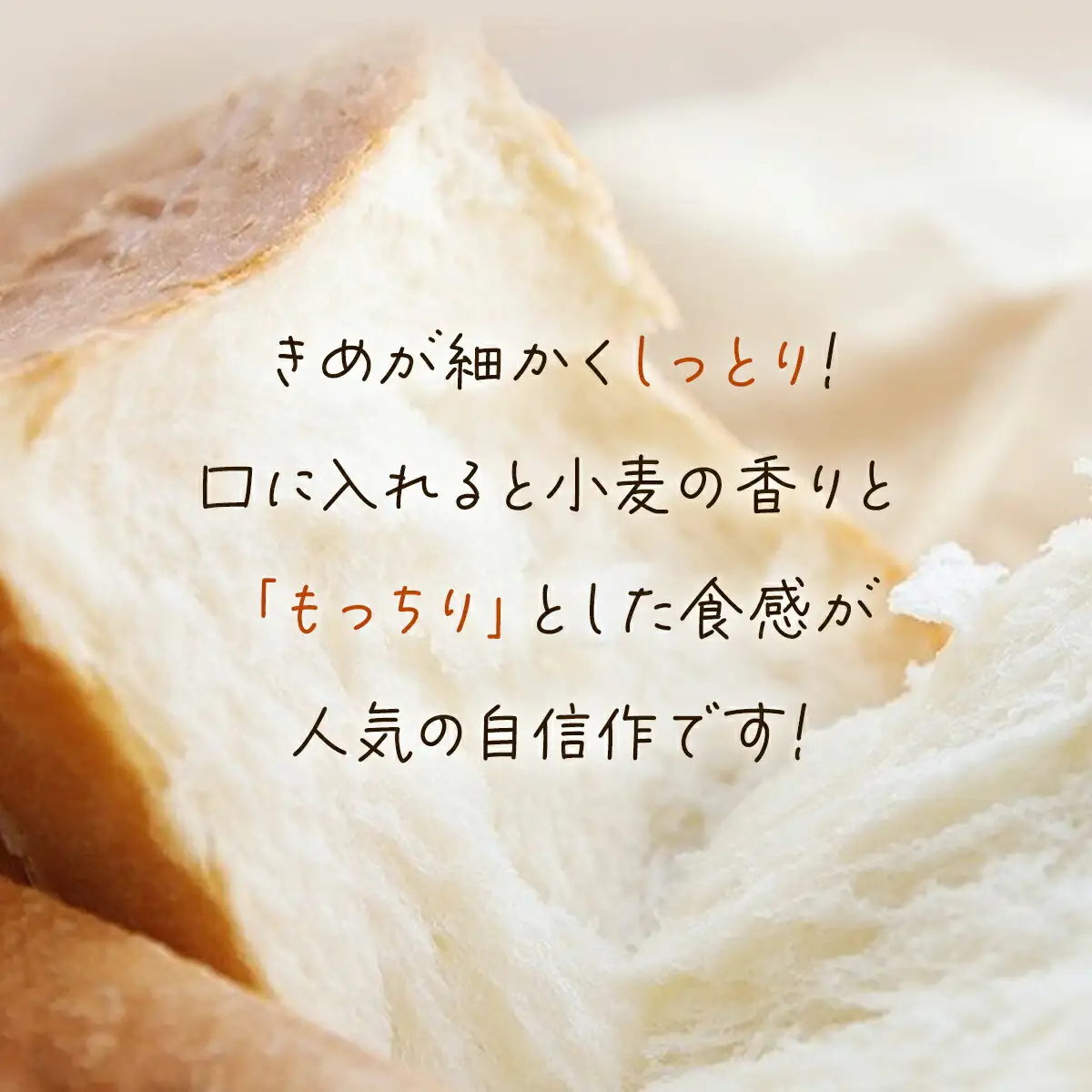 【1斤あたり4枚切り】ふんわりもっちり食パン2斤とたっぷりレーズン食パン1斤セット AS2AB25-4cut