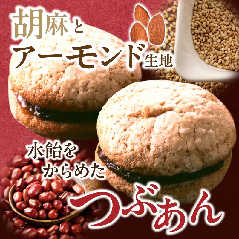 幻の華 白蓮 15個入り_B072-011