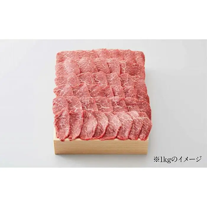 【神戸牛牧場】神戸ビーフ もも・うで焼肉 / 500g 神戸牛 神戸牛
