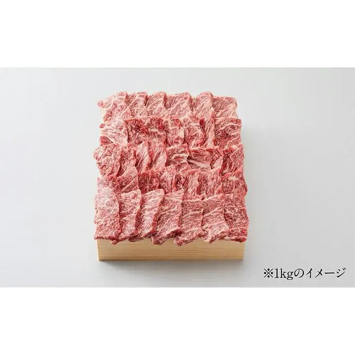 【神戸牛牧場】神戸ビーフ カルビ焼肉 / 500g