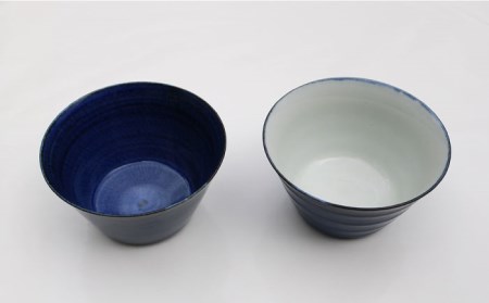 【波佐見焼】藍巻 スタイルボール ボウル ペアセット 食器 皿 【協立陶器】 [TC42] 波佐見焼