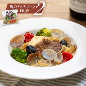 Bamboo満喫セット