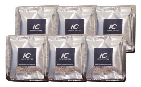 手軽なのに本格的 ！ダンク式 コーヒー バッグ 60個（10個入×6袋）