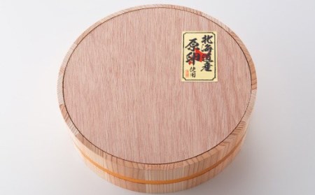 食品添加物不使用 極み 無着色 明太子 檜樽入り 600g（300g×2）めんたい