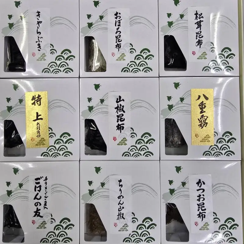 潮づくし 佃煮詰合せ KA-48 昆布 こんぶ 松茸 まつたけ 山椒 さんしょう ちりめん かつお
