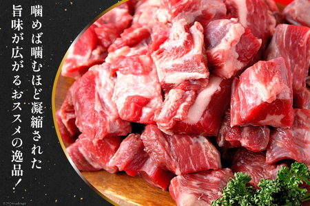 牛タン 牛タン サガリ サイコロステーキ 500g×2p 計1kg [佐利 宮城県 南三陸町 30ag0013]