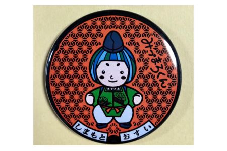 みづまろくん【1】バッチ　1個 ／ ご当地キャラクター ご当地 キャラ マスコットキャラクター マスコット ゆるキャラ キャラクターグッズ オリジナル 応援 地域応援 かわいい 可愛い 癒し 癒やし みづまろくん 大阪府 No.074