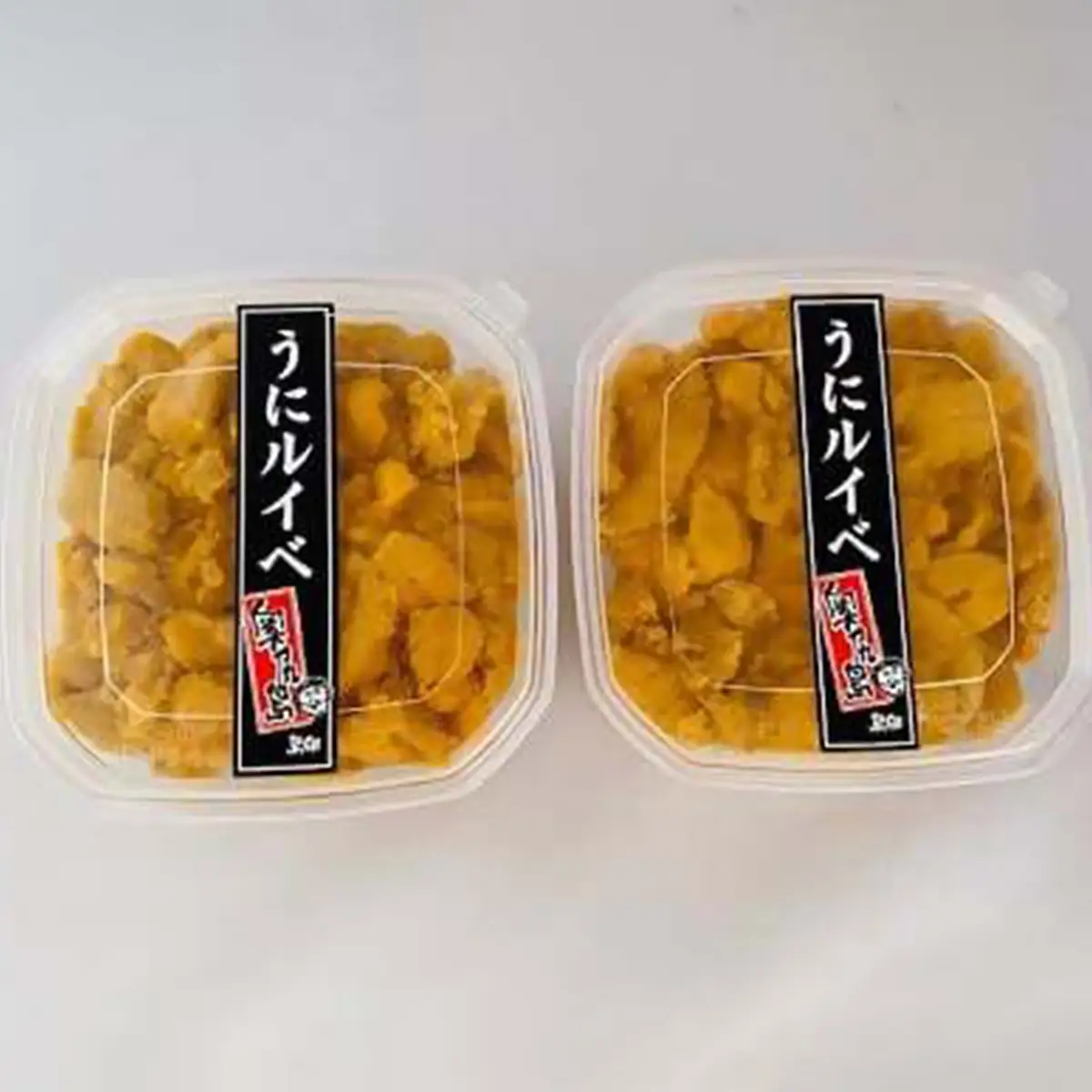 奥尻産 うにルイベ 2個セット 
