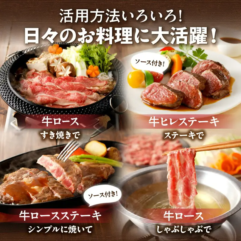【2回定期便】 十勝若牛 詰合せ セット 【 ヘルシー 低カロリー 定期便 フレッシュ若牛 ステーキ セット & すき焼き しゃぶしゃぶ セット 牛肉 肉 赤身 豊かな旨味 ヒレステーキ ロース サミット2012優勝 こだわり 贈り物 お取り寄せ ギフト お中元 お歳暮 のし 熨斗 北海道 清水町 】_S003-0018