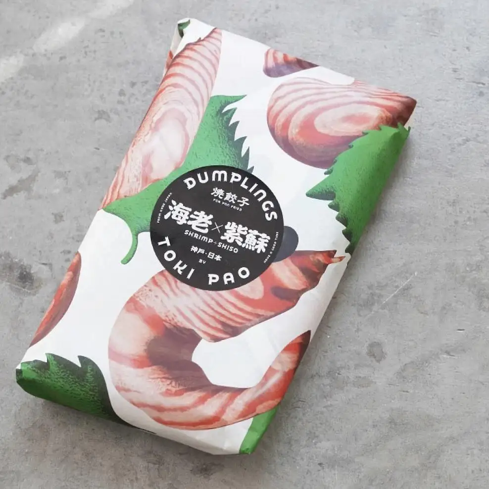 丸ごと大海老と青しその焼き餃子15個入り