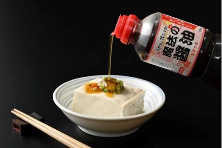 特製 魔法のだし醤油（500cc×3本）≪調味料 万能 卵かけごはん 出汁 薄口≫◇