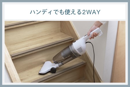 サイクロンスティック型クリーナー(TC-E123SBK) 