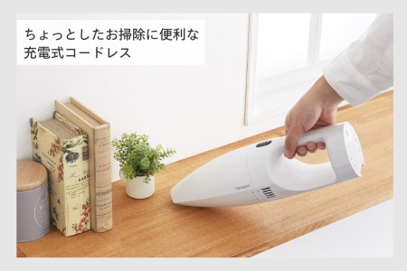 コードレスハンディークリーナー(HC-EB07W)