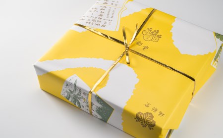  尾鷲銘菓 おわせ節 15個セット（ブッセ）　FU-5