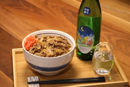 日本酒 ikou 純米吟醸 720ml 3rd SEASON 国産 純米 吟醸 米 酒 国産酒 晩酌 お酒 常温 贈答 ギフト プレゼント 贈り物 御中元 父の日 敬老 御歳暮 東亜酒造 埼玉県 羽生市