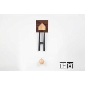 癒しの音色で開運！ サヌカイト ドアチャイムhome×1個