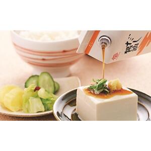 【鎌田醤油】 五色醤油×10ヶ入