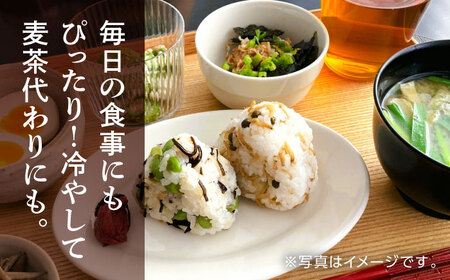 お茶 【日本三大菓子・茶処】松江のふるさと茶 かおり番茶 はま茶入り 島根県松江市/有限会社森山園[ALCY001] お茶 お茶
