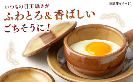 湯町窯 エッグベーカー（小）2個セット 料理 エッグベーカー(大)・小皿2枚セット 島根県松江市/株式会社湯町窯