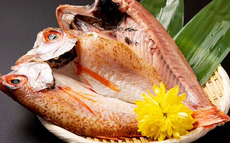干物 ホクホク！肉厚！恵曇開きノドグロ一夜干しセット（200g?250g）×2尾 島根県松江市/有限会社丸三商店 [ALCP001] 干物 干物