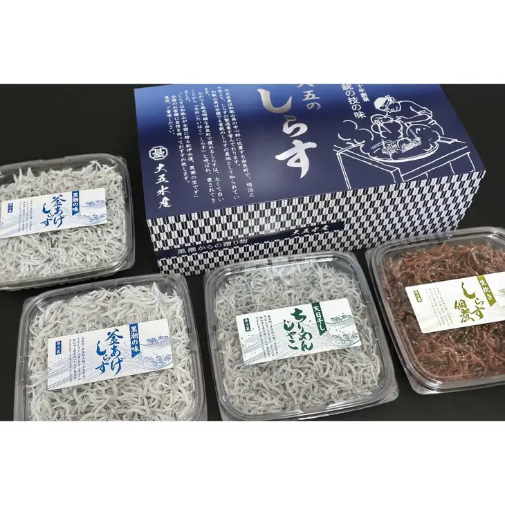 しらす・ちりめん・佃煮3色セット「海風」 umikaze【AN010-dig009】
