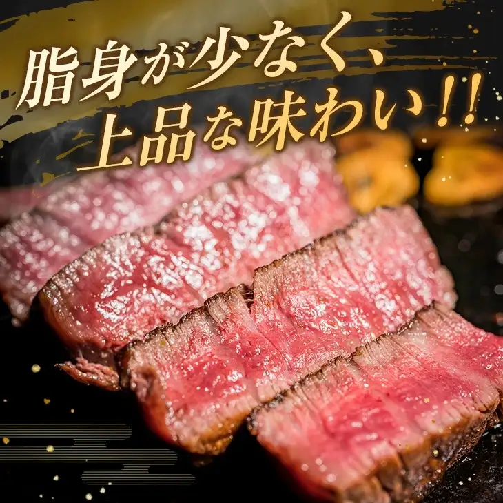 訳あり 数量限定 黒毛和牛 ヒレ ステーキ 計360g_DA39-25