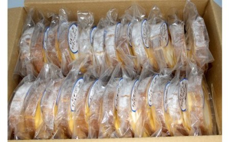 卵屋がつくる！ロールケーキ「ちゃまごdeロール」カット済（2cmカット×24P） ロール 冷凍 お届け日指定可能／Gbn-23