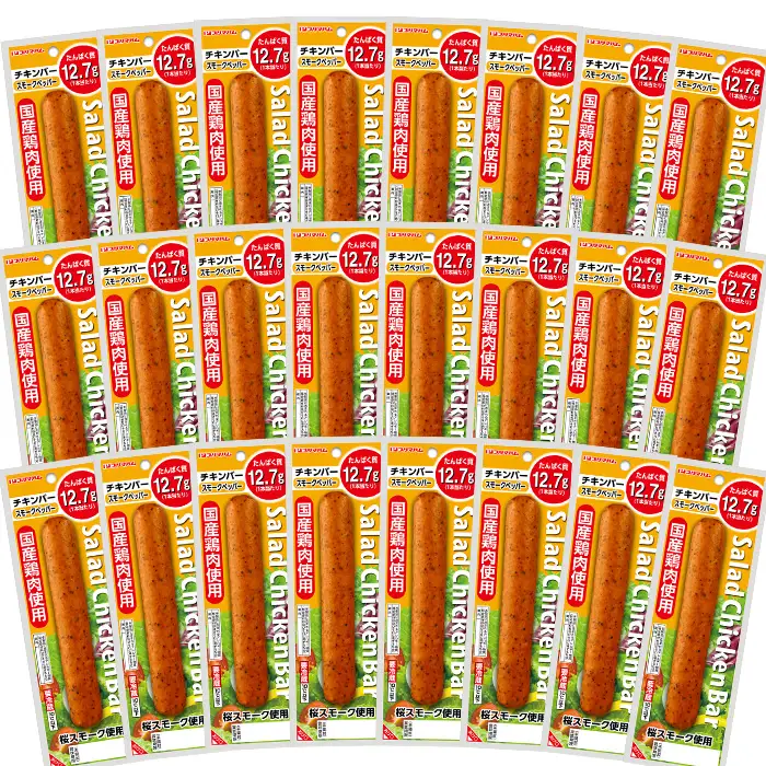 サラダチキンバー（スモークペッパー） 1.6kg（67g×24個）【00-009-06】