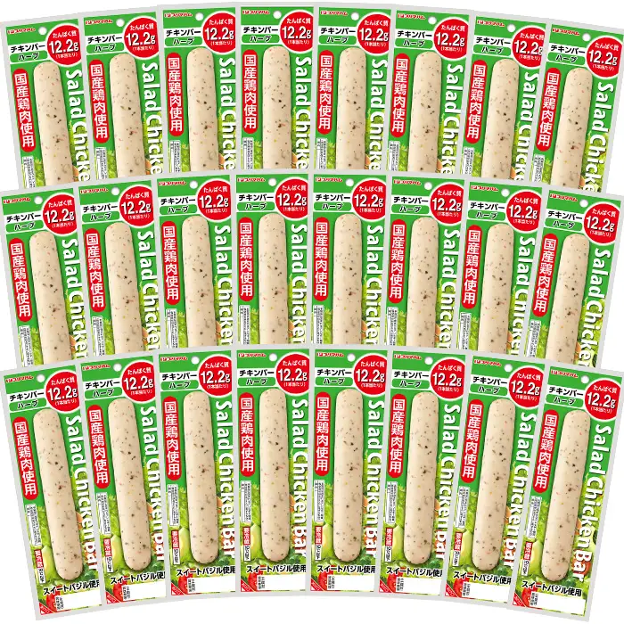 サラダチキンバー（ハーブ） 1.6kg（67g×24個）食べやすい バータイプ 糖質0 ヘルシー サラダチキンバー【00-009-07】