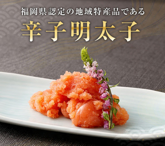 訳有り！明太子2kg（切子）_訳あり 明太子 辛子明太子 切子 2kg 1ケース サイズ 形 不揃い 切れ子 バラ子 ミックス 辛すぎない 粒々感 家庭用 冷凍 地域特産品 ご飯 おにぎり 麺 パスタ パン 福岡県 久留米 お取り寄せ お取り寄せグルメ 送料無料 〔Cs008〕