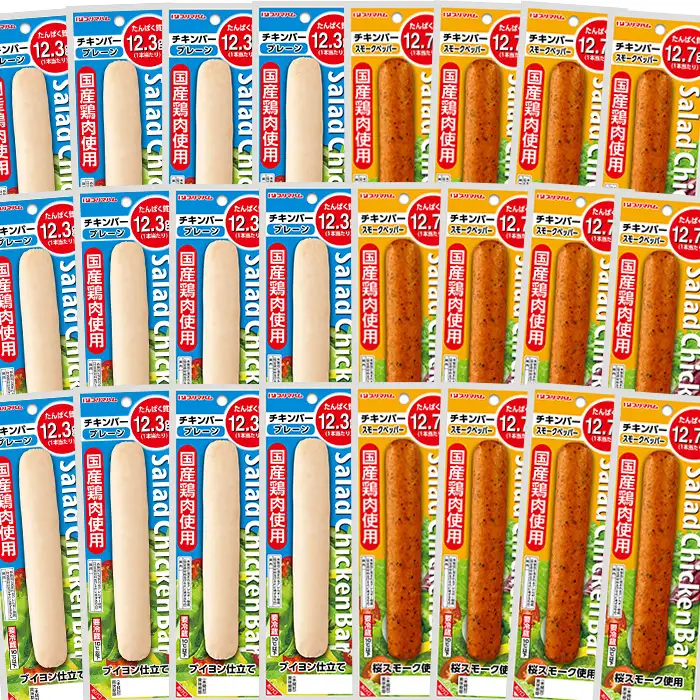 サラダチキンバー（プレーン 67g×12個・スモークペッパー 67g×12個）約1.6kg【00-009-15】