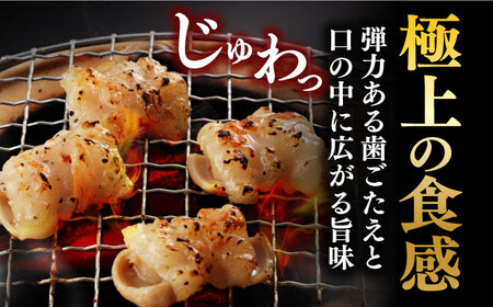 【全3回定期便】【塩だれ】厳選 九州産和牛 ホルモン 小腸 1kg（250g×4袋） 長与町/岩永ホルモン [EAX109]国産 牛肉 小分け 味付き 冷凍 焼肉