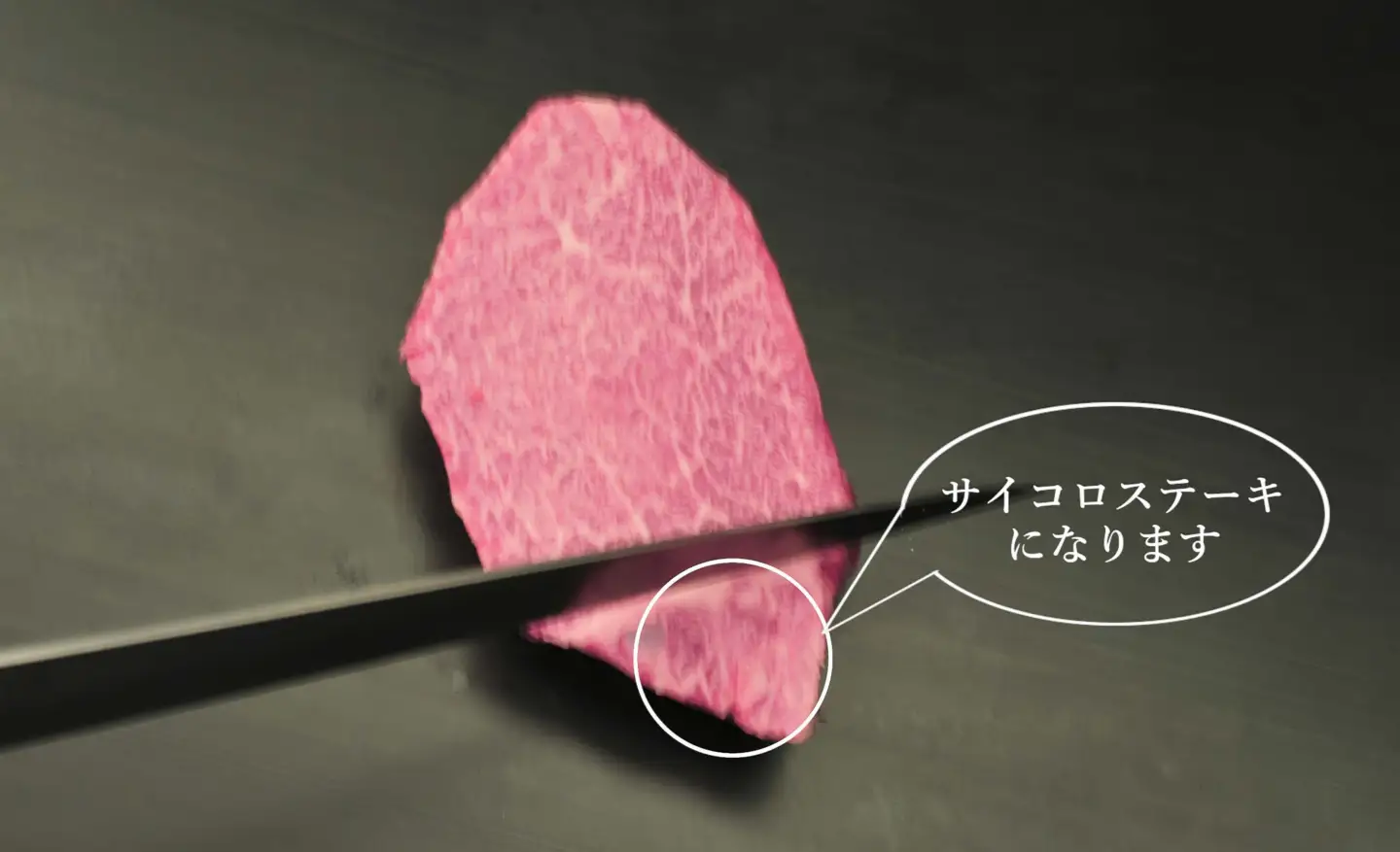 【訳あり】佐賀牛 ヒレ不揃いサイコロステーキ 600g K030140