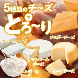 こだわりのデミグラスソース使用 チーズとろけるハンバーグ 18個 高評価 チーズ とろける ハンバーグ 130g×18個 こだわり 特製 デミグラス ソース 肉 冷凍 温めるだけ レンチン 湯煎 レトルト 時短 簡単 調理 個包装 晩ごはん おかず お弁当 食品 加工品 グルメ 洋風 直火 旨味 お取り寄せ 福岡県 上毛町 送料無料 _T06804
