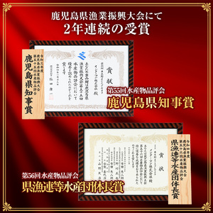 まぐろの生ハム「串木野まぐろブレザオラ」  うま味たっぷりまぐろの生ハム！【60日以内配送】【00-082-01-60】