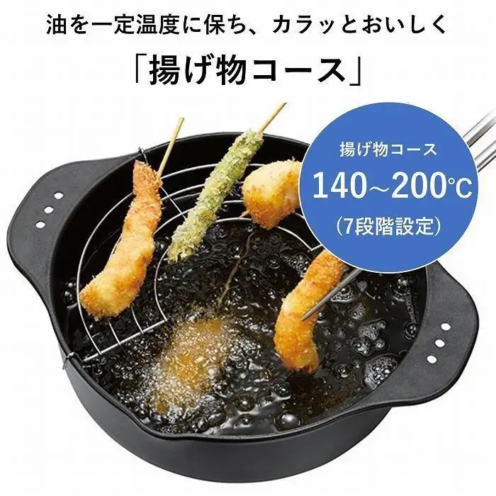 Panasonic IH調理器 KZ-PH34-K ブラック 家電 【ふるさと納税返礼品】 キッチン家電