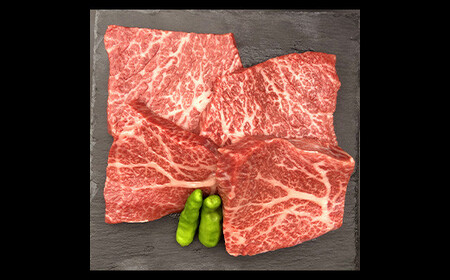 米沢牛 モモ ステーキ用 100g×4枚 『(有)辰巳屋牛肉店』 山形県 南陽市 [1247]