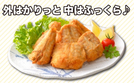 真ふぐ 唐揚げ 1kg から揚げ AU