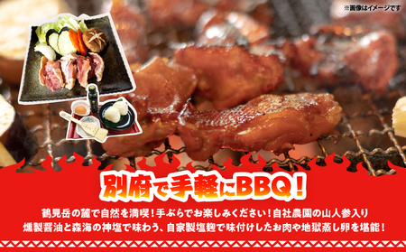 赤鶏炭火焼き体験チケット （1名分）_B007-014