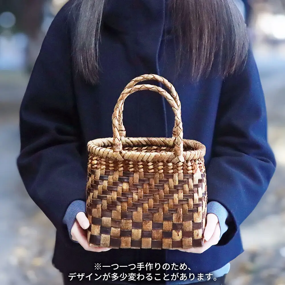 国産 くるみかご(小型)