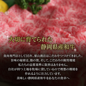 【カルビ】和牛 牛肉 カルビ 味付け 800 g A3 ~ A5 指定日 可