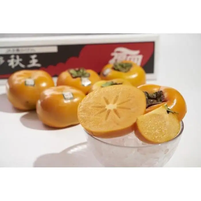 福岡県産限定オリジナル柿・秋王・約1.5ｋｇ（福岡市返礼品）※一部離島不可