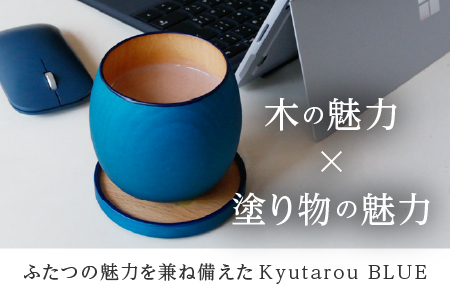 Kyutarou BLUE　コースター　爽